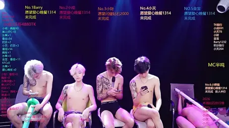 Eagle-five001 stripchat stream image