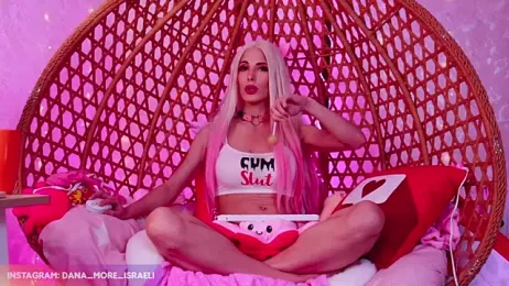 dana_more stripchat stream image