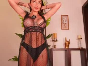 erikabee chaturbate stream image, 15.04.2026 19:10