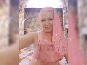 LizSage bongacams stream image, 17.04.2026 06:00