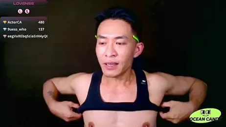 OceanCandy stripchat stream image, 17.04.2026 16:30