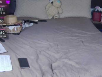 FLUFFY_BEAUTY bongacams stream image, 18.04.2026 05:10