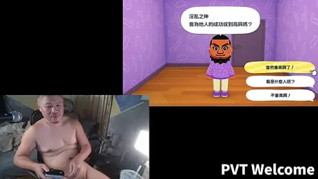 taiwan07010 stripchat stream image, 20.04.2026 14:40