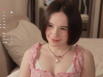 MissEssie bongacams stream image, 20.04.2026 18:20