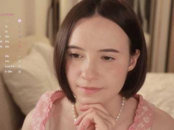 MissEssie bongacams stream image, 20.04.2026 18:20