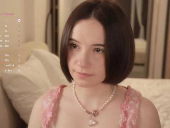 MissEssie bongacams stream image, 20.04.2026 18:20