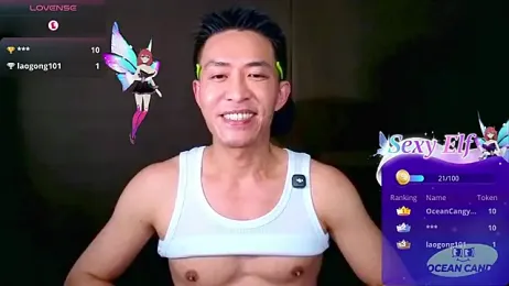 OceanCandy stripchat stream image, 23.04.2026 15:20