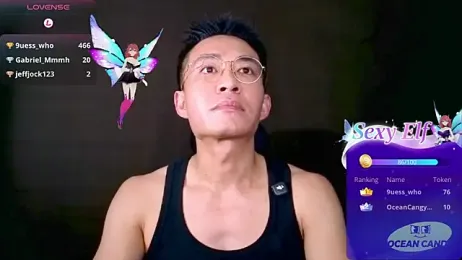 OceanCandy stripchat stream image, 23.04.2026 15:20