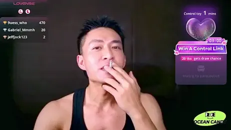 OceanCandy stripchat stream image, 23.04.2026 15:20