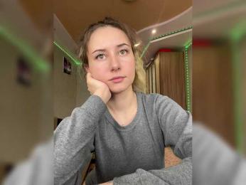 Unearthly bongacams stream image, 09.03.2025 05:20