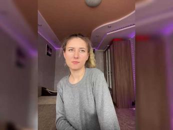 Unearthly bongacams stream image, 09.03.2025 05:20