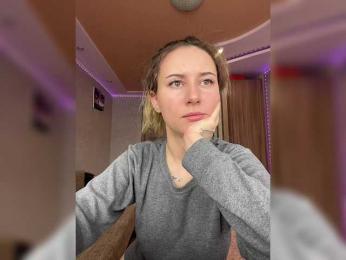 Unearthly bongacams stream image, 09.03.2025 05:20