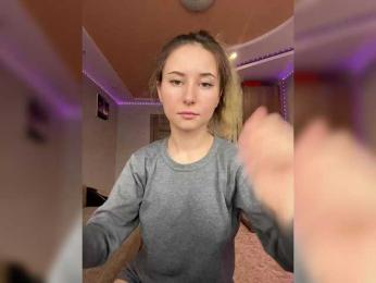 Unearthly bongacams stream image, 09.03.2025 05:20