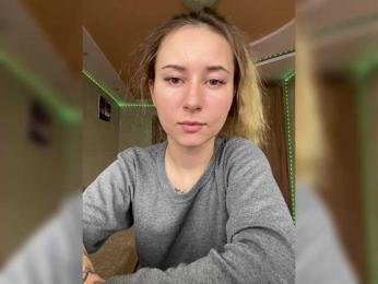 Unearthly bongacams stream image, 09.03.2025 05:20