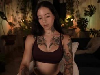 effylowell_ chaturbate stream image, 28.04.2026 00:50