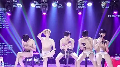 AOA-MIC stripchat stream image, 01.05.2026 23:10