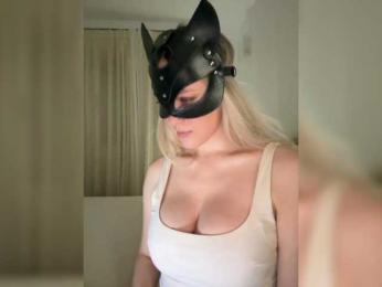 MissDafne bongacams stream image, 10.03.2025 19:50