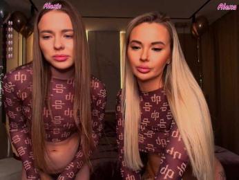 AlexisGrays bongacams stream image, 10.03.2025 19:40