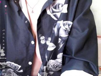 rosestar bongacams stream image, 10.03.2025 21:40