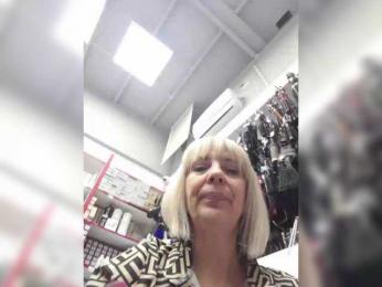 mery8poppins bongacams stream image, 12.03.2025 10:50