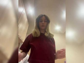 Unearthly bongacams stream image, 12.03.2025 15:50