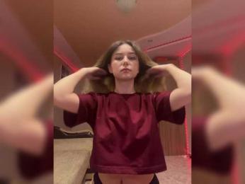 Unearthly bongacams stream image, 12.03.2025 15:50