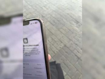 GAVKA_ bongacams stream image