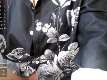 rosestar bongacams stream image, 12.03.2025 23:20