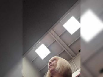 mery8poppins bongacams stream image, 13.03.2025 06:00