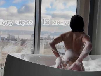 KASPIYA bongacams stream image