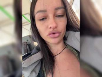 GAVKA_ bongacams stream image, 19.03.2025 08:20