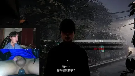 hihi0169 stripchat stream image