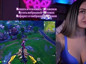 AmaReda bongacams stream image, 21.03.2025 17:10