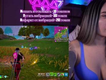 AmaReda bongacams stream image, 21.03.2025 17:10