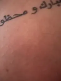 DIANITA_1988 stripchat stream image, 03.02.2025 13:20