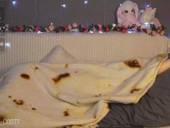 AliceCost bongacams stream image, 22.03.2025 16:50