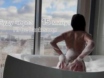 KASPIYA bongacams stream image