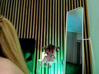 MiaMeowa bongacams stream image