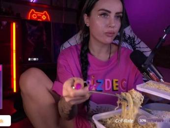 AmaReda bongacams stream image, 27.03.2025 19:50