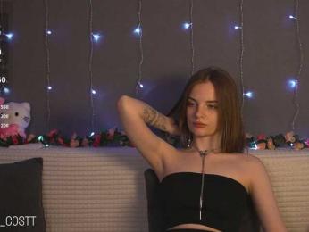 AliceCost bongacams stream image, 28.03.2025 19:30