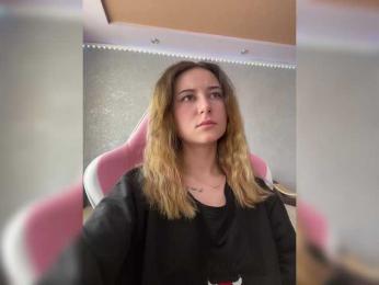 Unearthly bongacams stream image, 29.03.2025 02:00