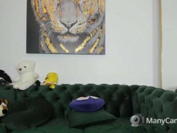 AnnaKarin bongacams stream image, 31.03.2025 18:40