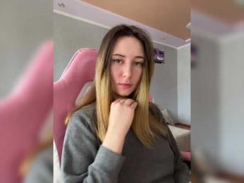 Unearthly bongacams stream image, 02.04.2025 05:20