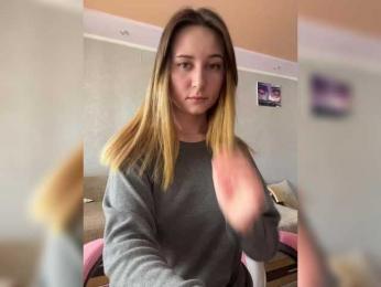 Unearthly bongacams stream image, 02.04.2025 05:20