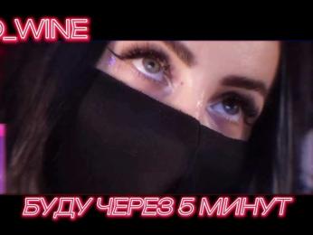 AmaReda bongacams stream image, 02.04.2025 18:40