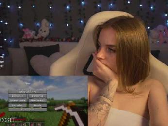 AliceCost bongacams stream image, 03.04.2025 15:30