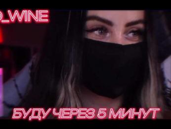 AmaReda bongacams stream image, 04.04.2025 19:50