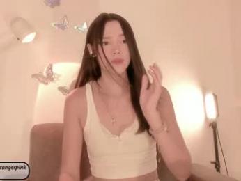 power_ranger_pink chaturbate stream image, 07.04.2025 10:00