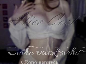 AliceCost bongacams stream image, 07.04.2025 14:10