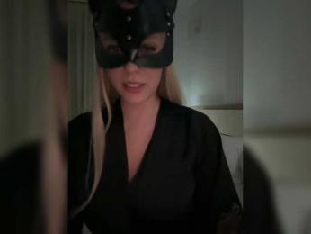 MissDafne bongacams stream image, 10.04.2025 21:30